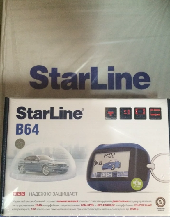 Автосигнализация StarLine B64